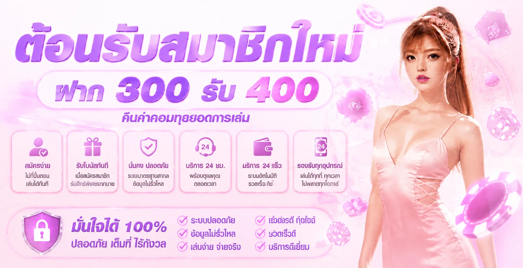 WY88 เว็บตรง สล็อต ฝากถอนออโต้ ทางเข้าล่าสุด